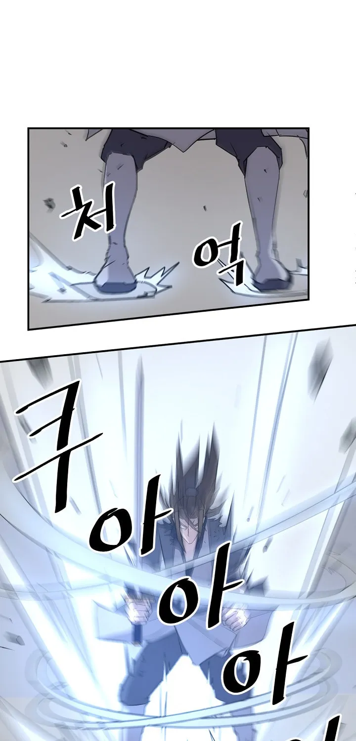 Read Bulsamujeok chapter 75 image 56 on Lezhin