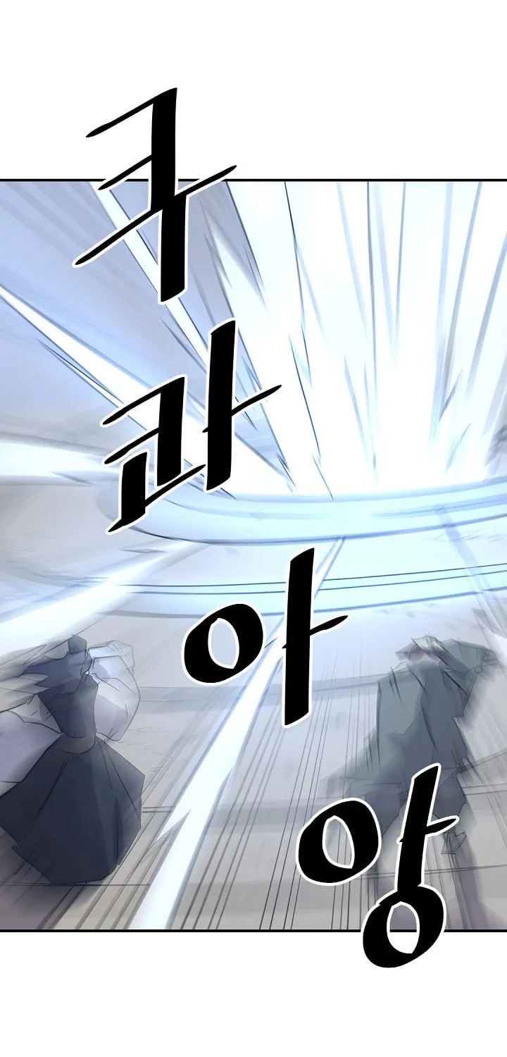 Read Bulsamujeok chapter 75 image 59 on Lezhin