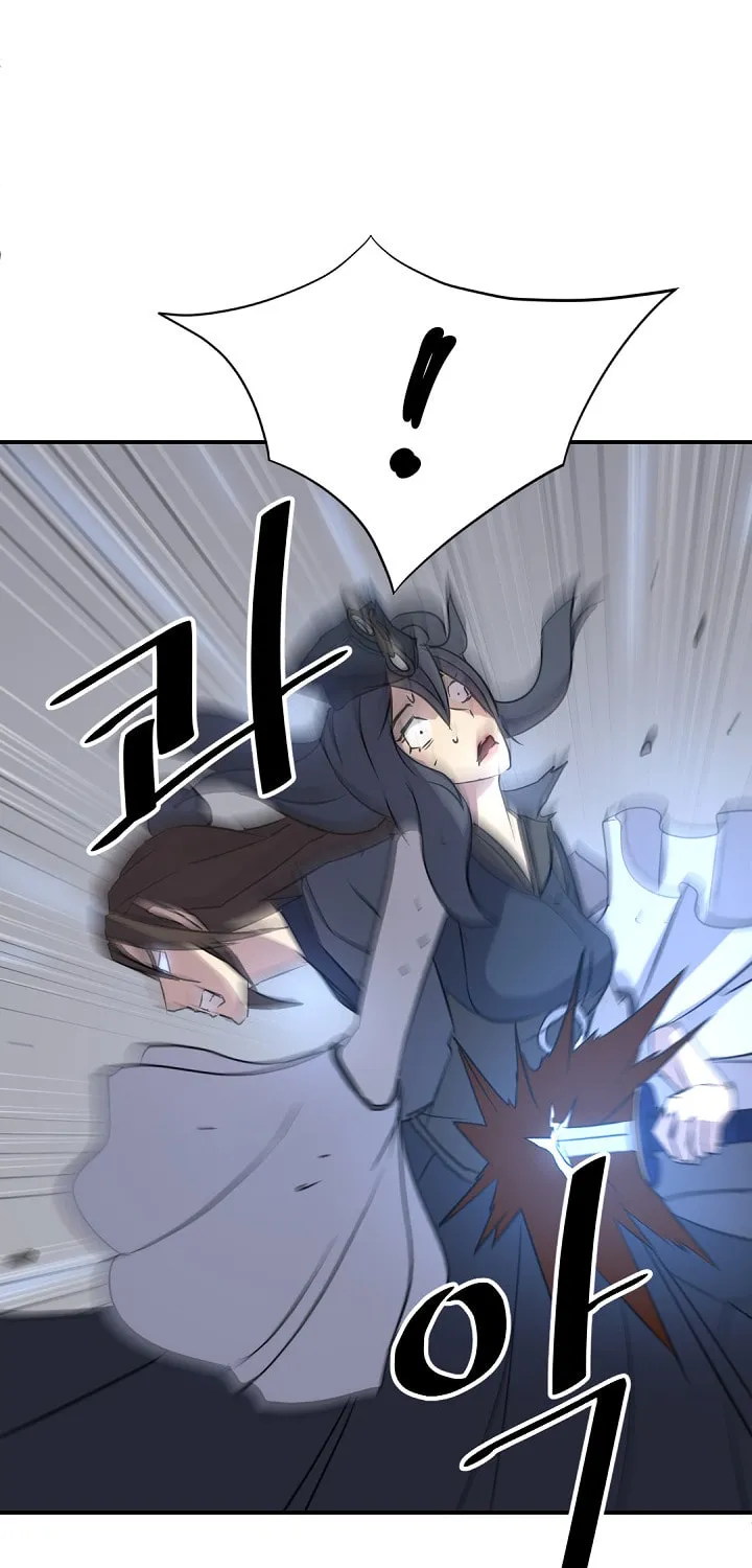 Read Bulsamujeok chapter 75 image 65 on Lezhin