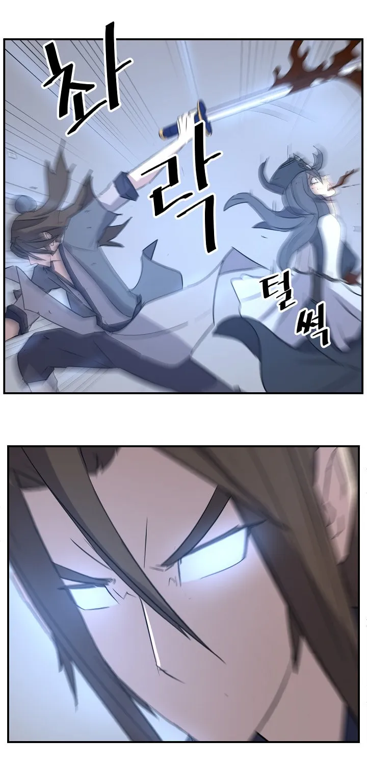 Read Bulsamujeok chapter 75 image 68 on Lezhin