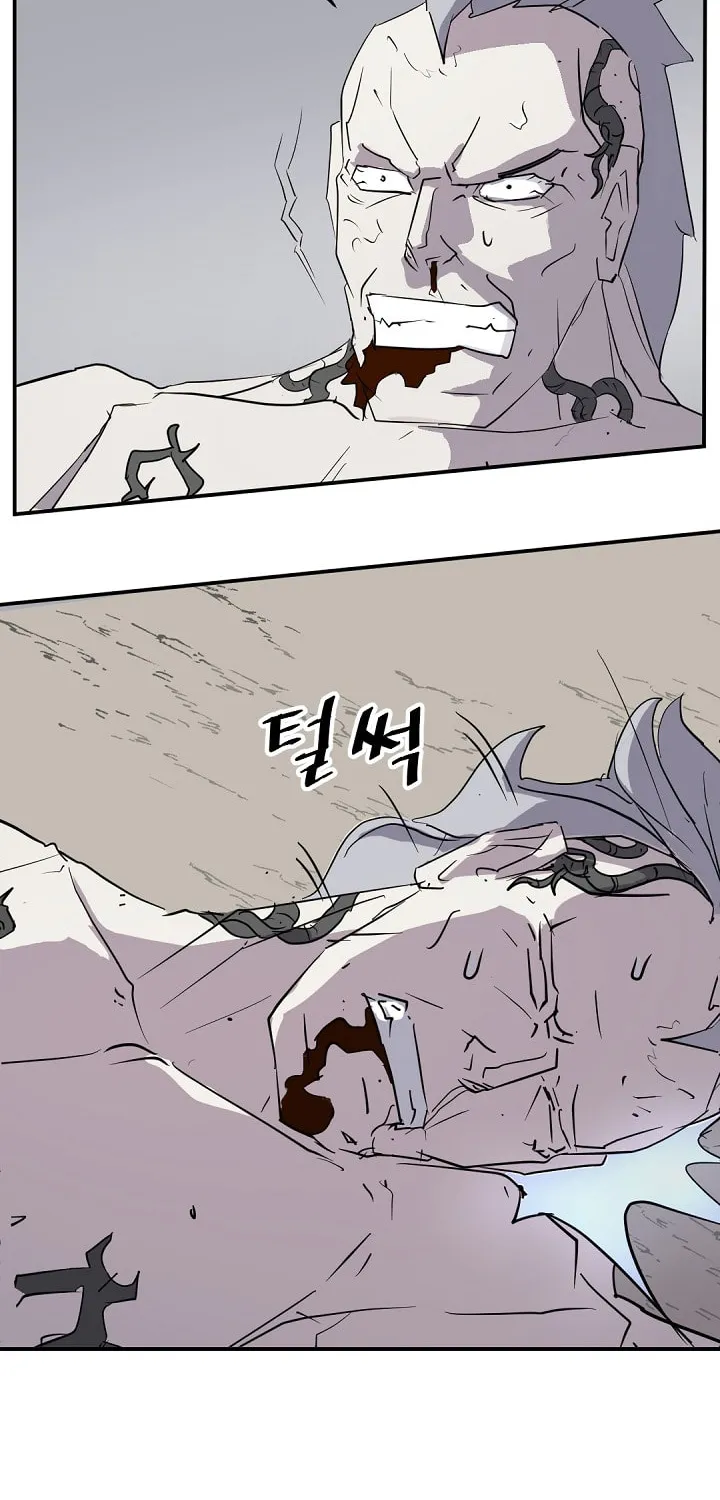 Read Bulsamujeok chapter 75 image 7 on Lezhin