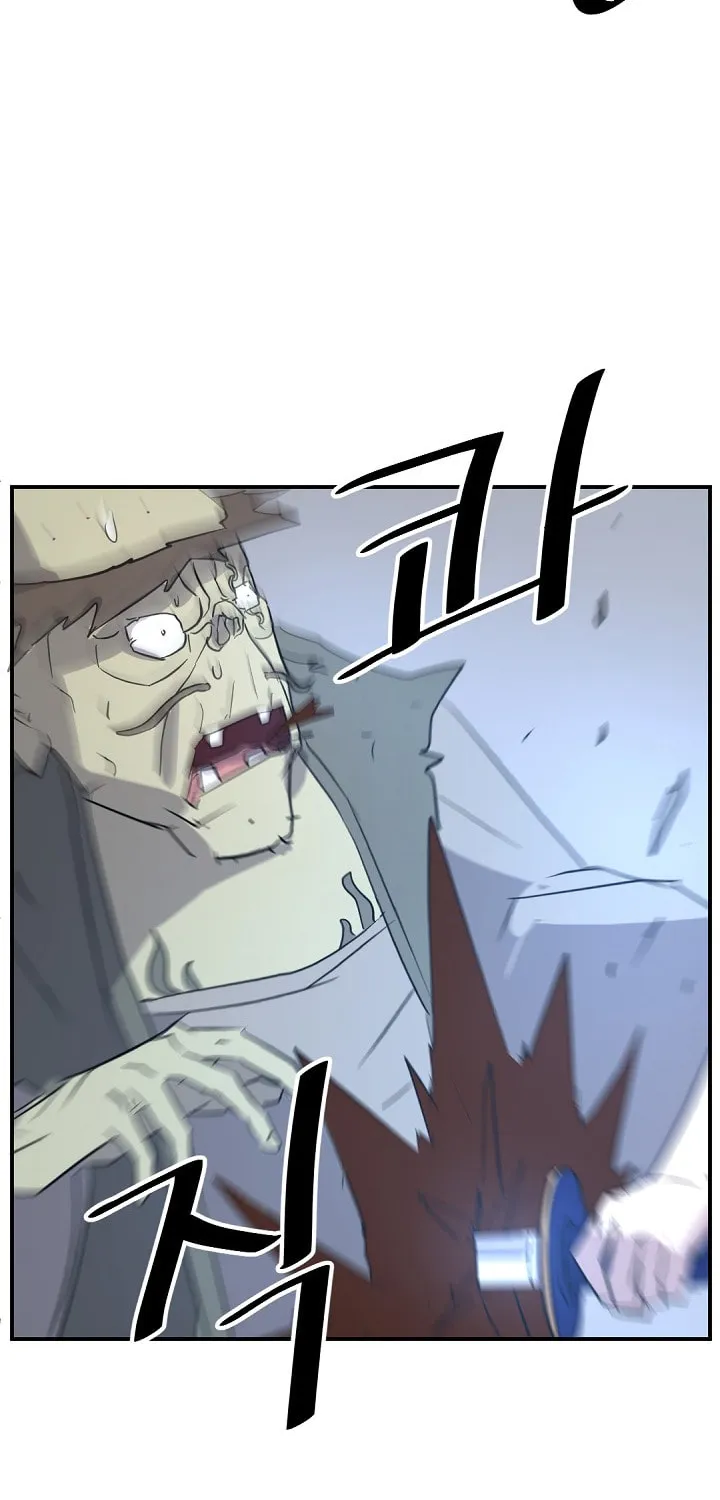 Read Bulsamujeok chapter 75 image 70 on Lezhin