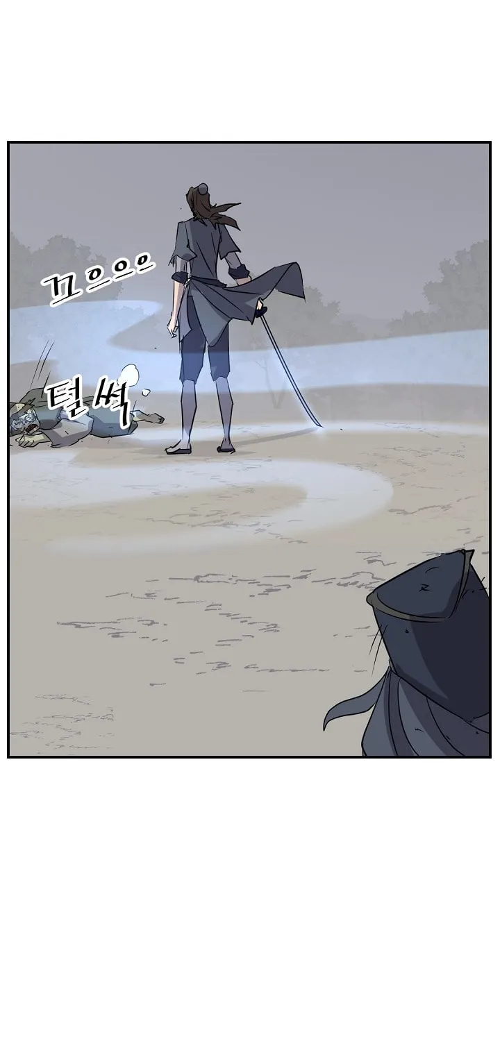 Read Bulsamujeok chapter 75 image 72 on Lezhin