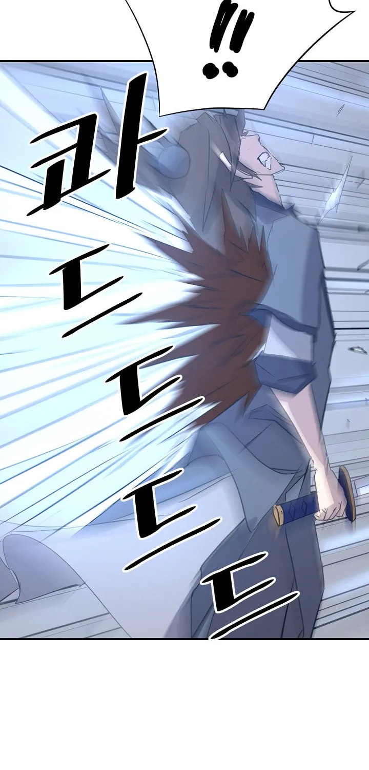 Read Bulsamujeok chapter 75 image 75 on Lezhin