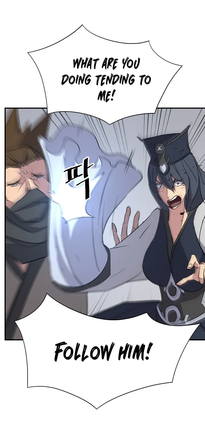 Read Bulsamujeok chapter 76 image 17 on Lezhin