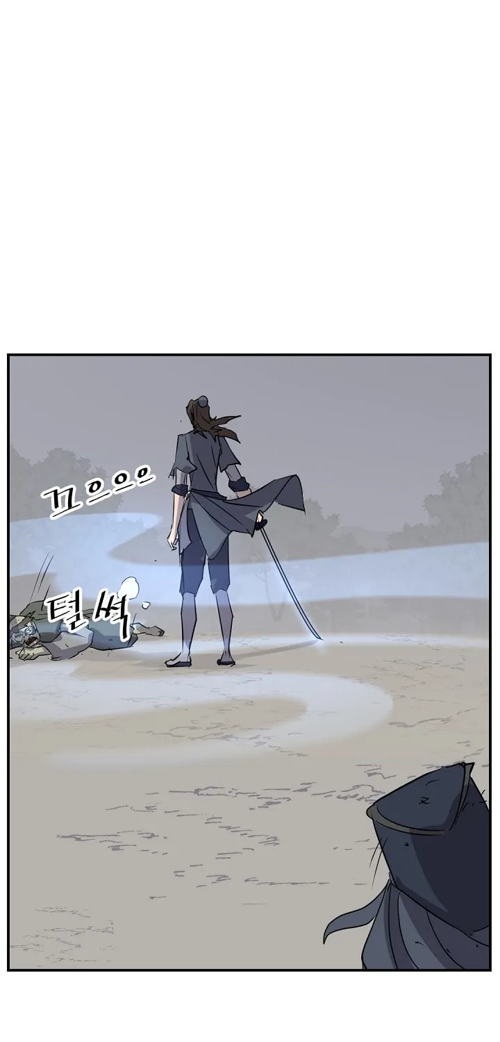 Read Bulsamujeok chapter 76 image 2 on Lezhin