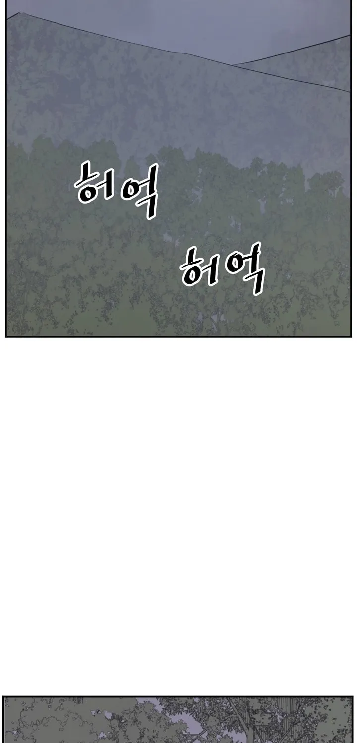 Read Bulsamujeok chapter 76 image 22 on Lezhin