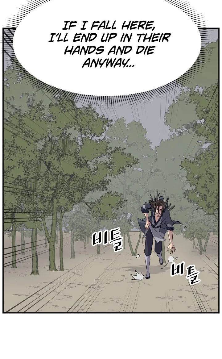 Read Bulsamujeok chapter 76 image 26 on Lezhin