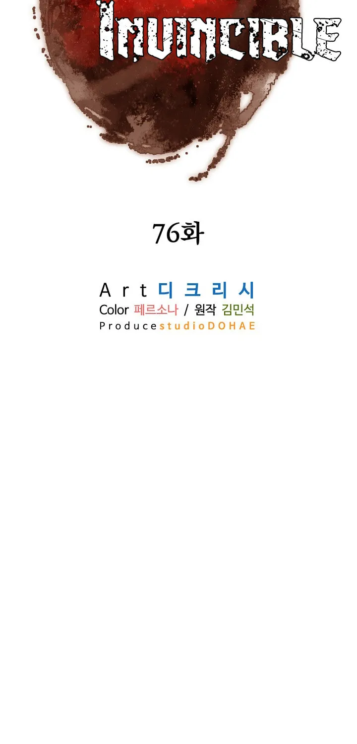 Read Bulsamujeok chapter 76 image 29 on Lezhin