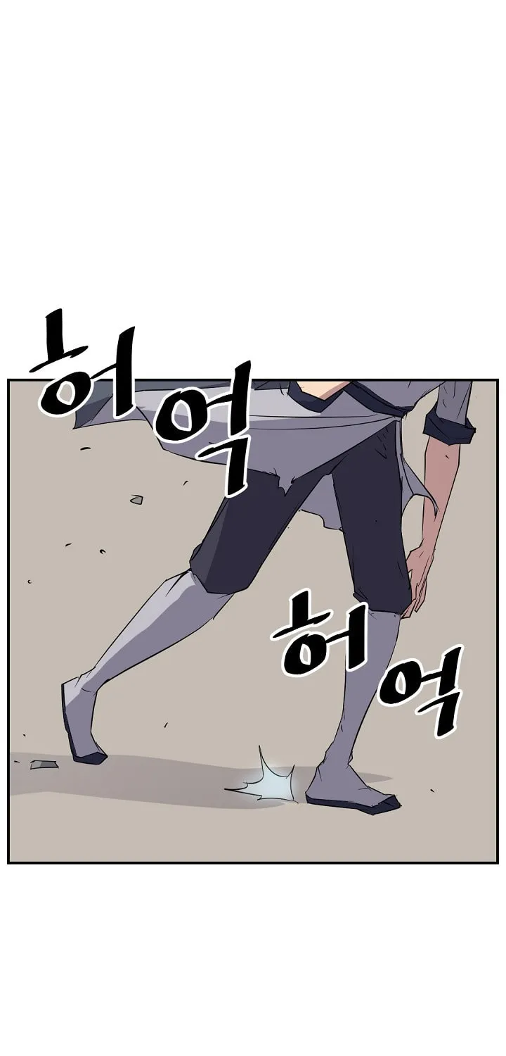 Read Bulsamujeok chapter 76 image 31 on Lezhin