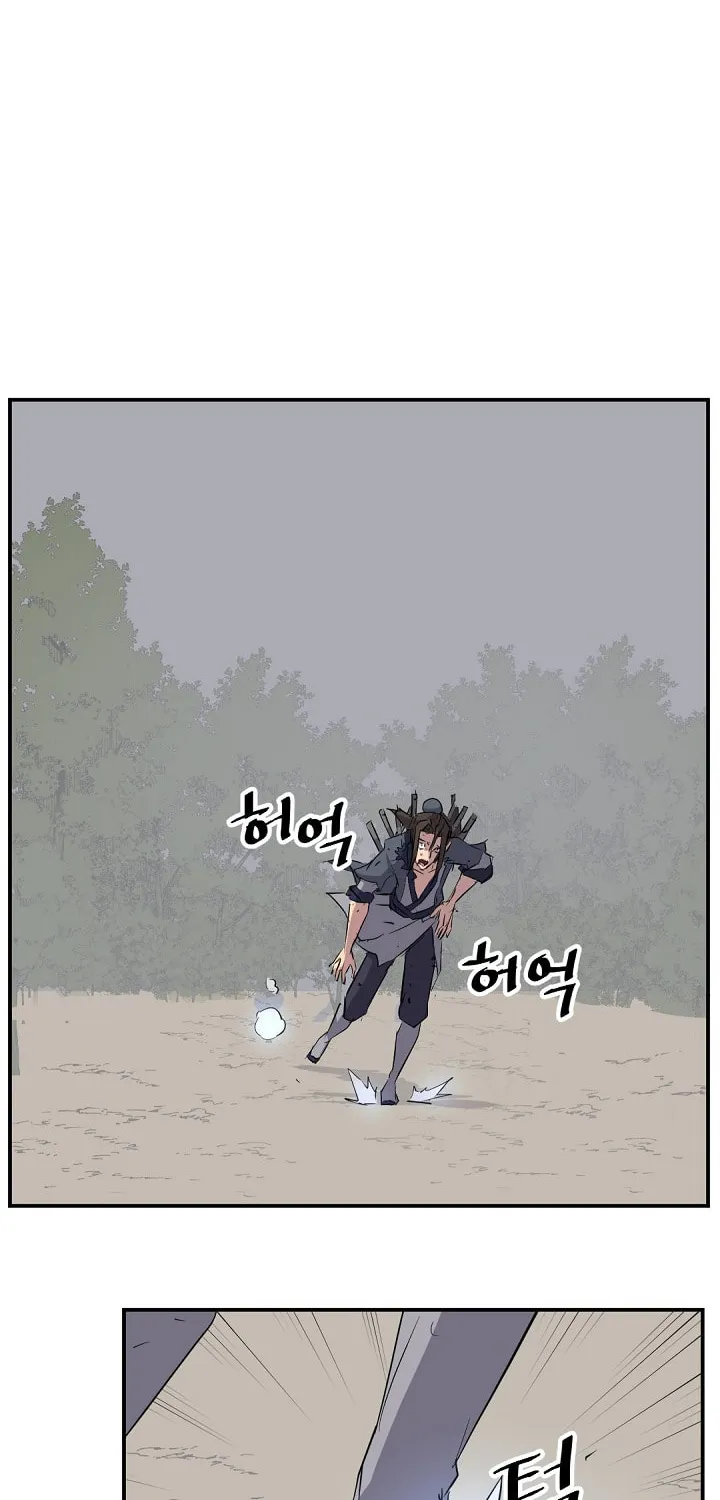 Read Bulsamujeok chapter 76 image 32 on Lezhin