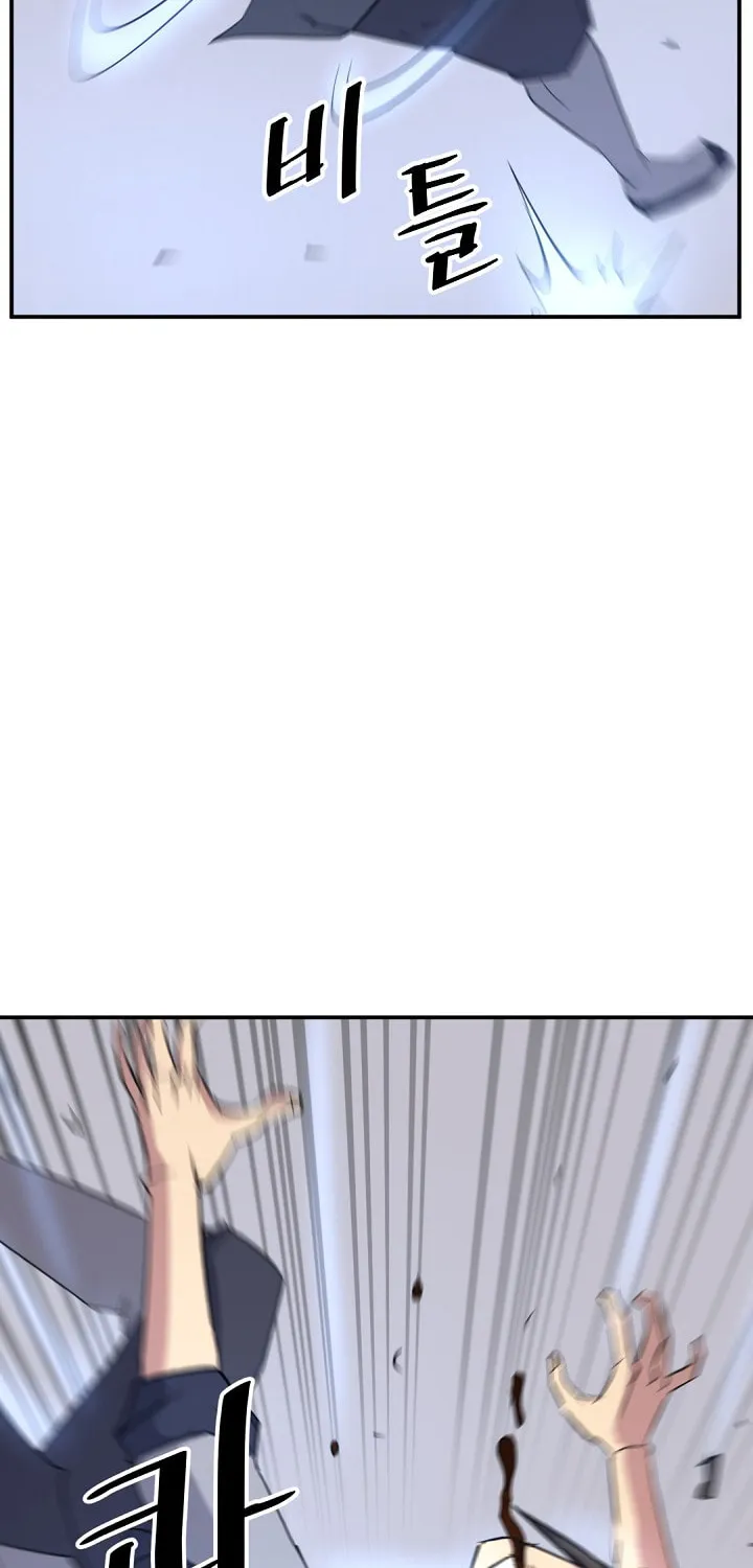 Read Bulsamujeok chapter 76 image 34 on Lezhin