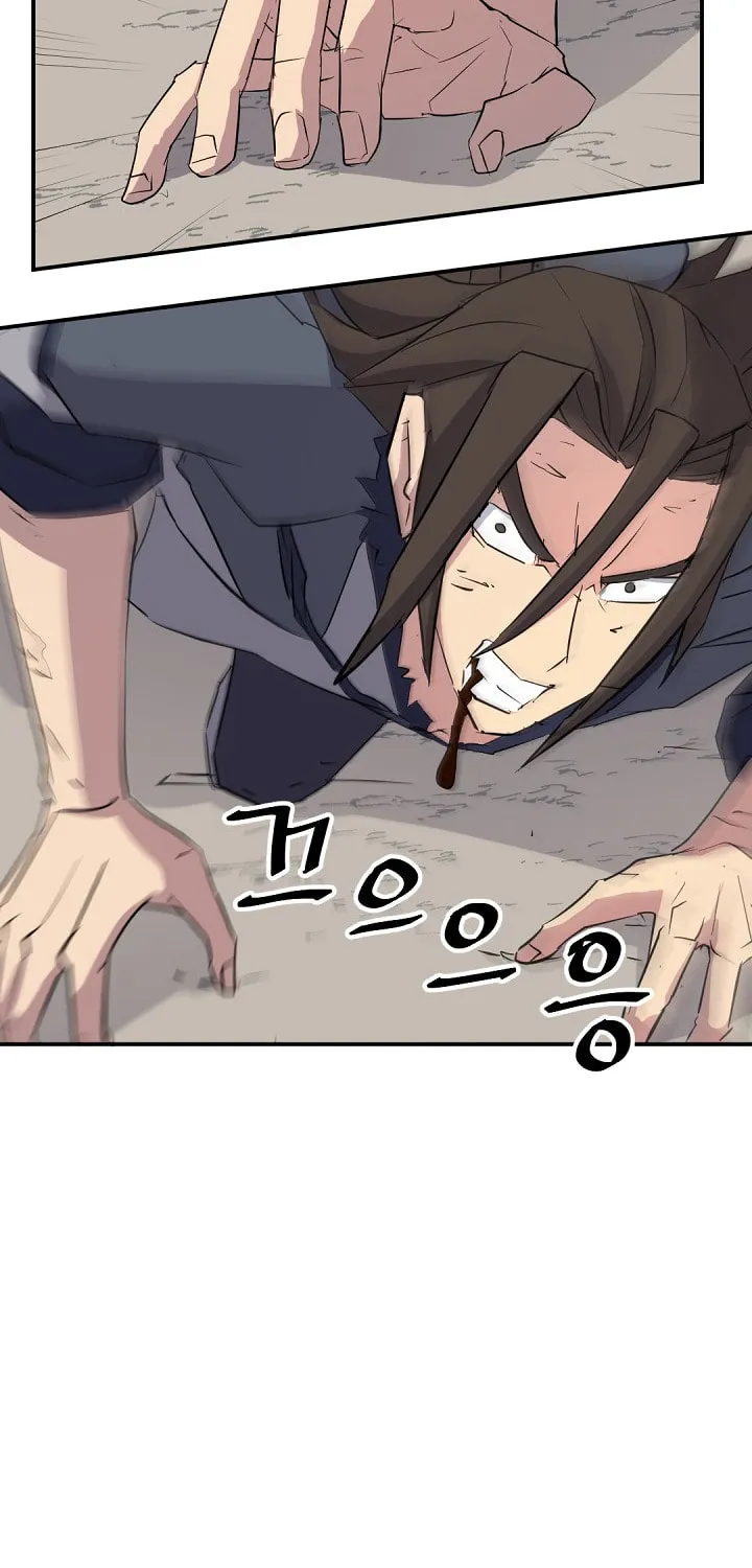 Read Bulsamujeok chapter 76 image 37 on Lezhin