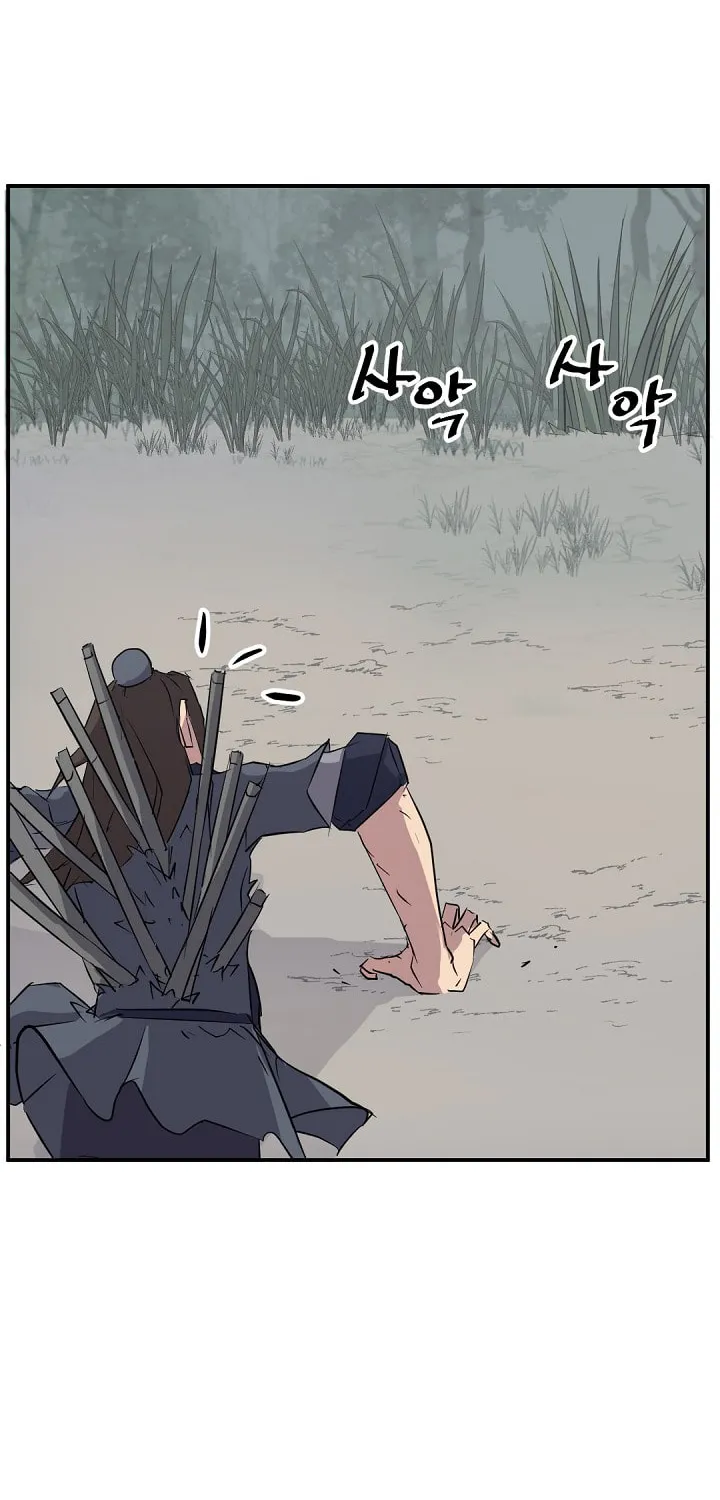 Read Bulsamujeok chapter 76 image 38 on Lezhin