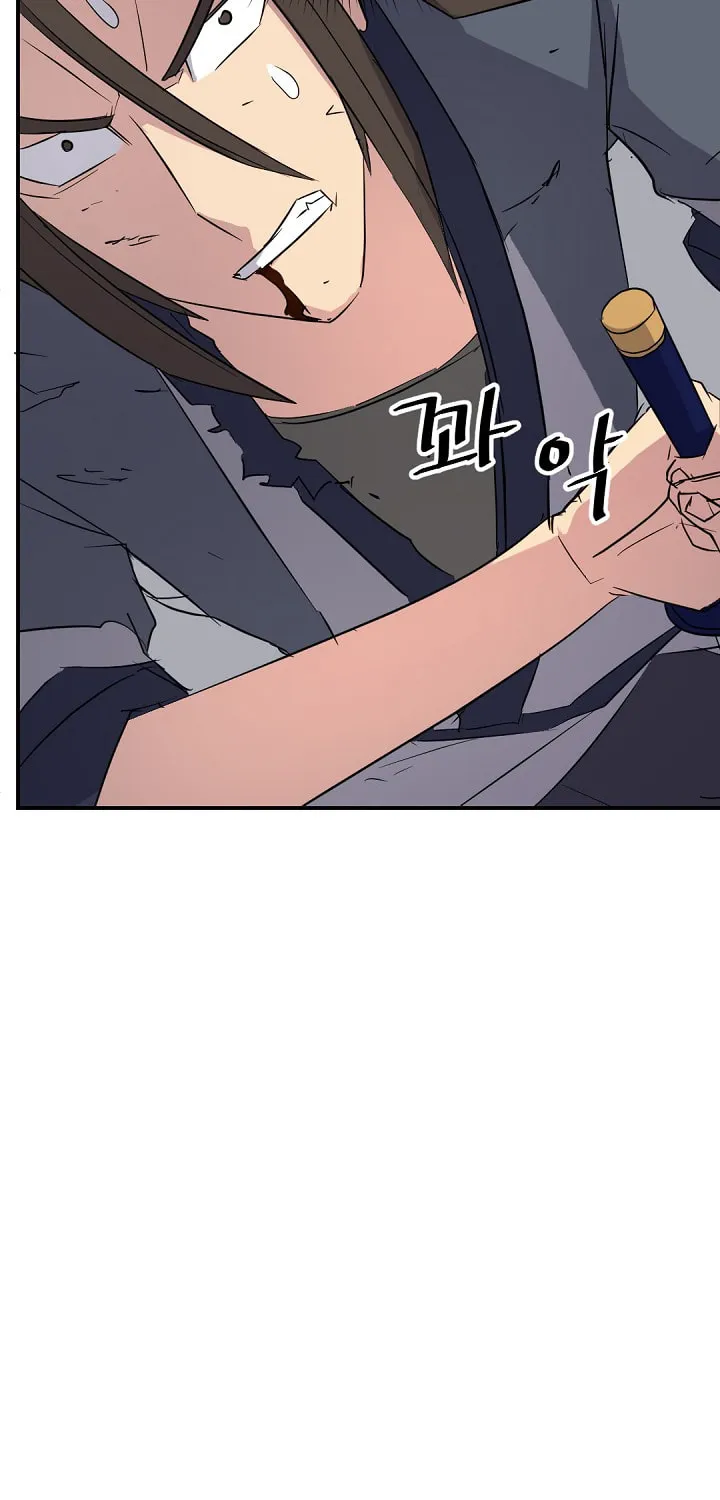 Read Bulsamujeok chapter 76 image 42 on Lezhin