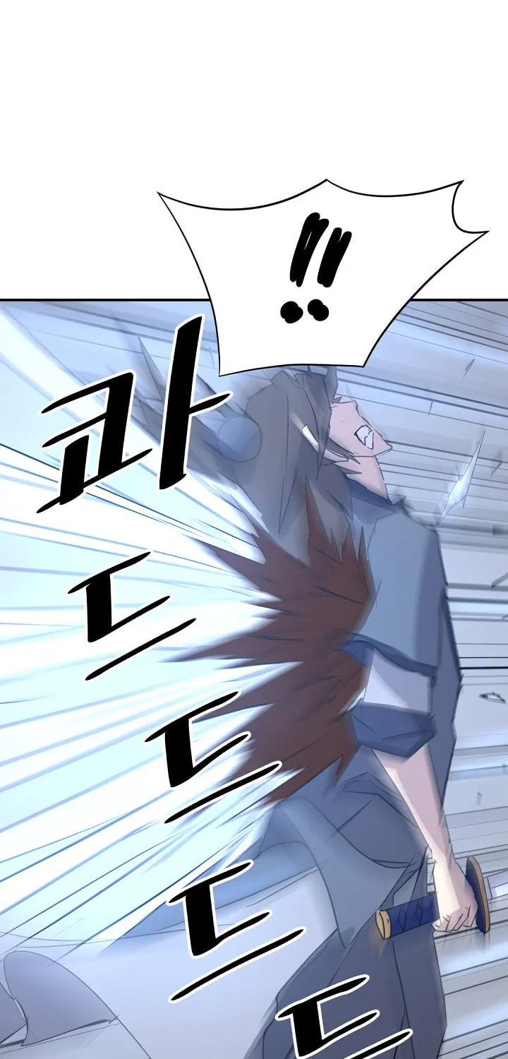 Read Bulsamujeok chapter 76 image 5 on Lezhin
