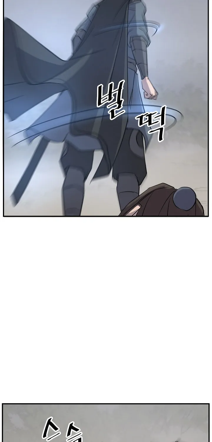 Read Bulsamujeok chapter 76 image 50 on Lezhin
