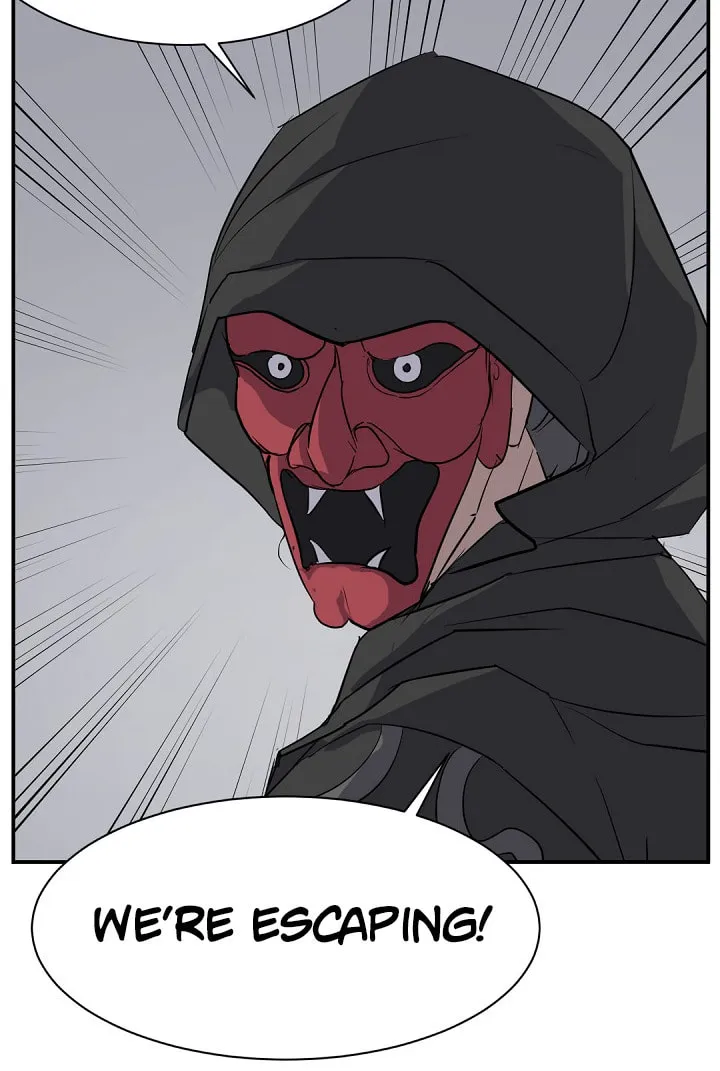 Read Bulsamujeok chapter 76 image 52 on Lezhin