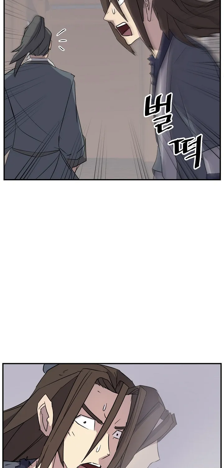 Read Bulsamujeok chapter 76 image 75 on Lezhin