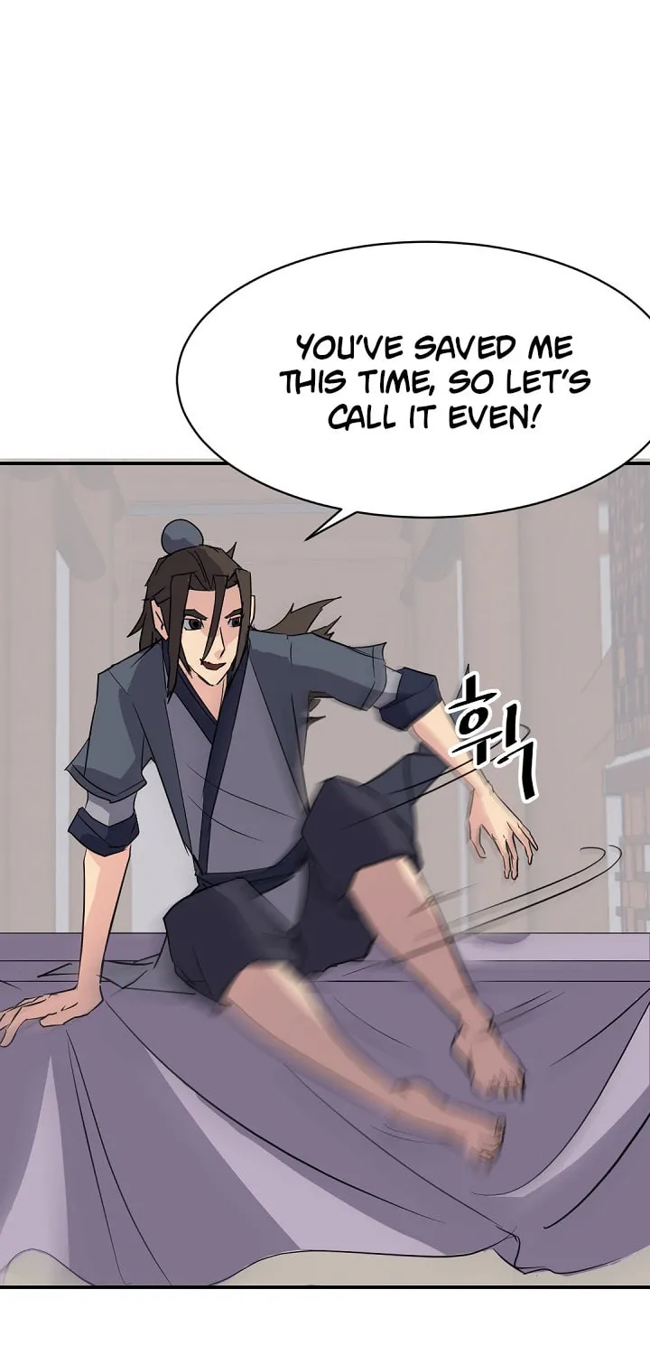 Read Bulsamujeok chapter 77 image 15 on Lezhin