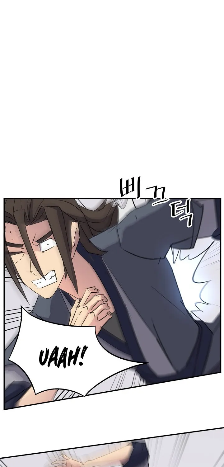 Read Bulsamujeok chapter 77 image 16 on Lezhin
