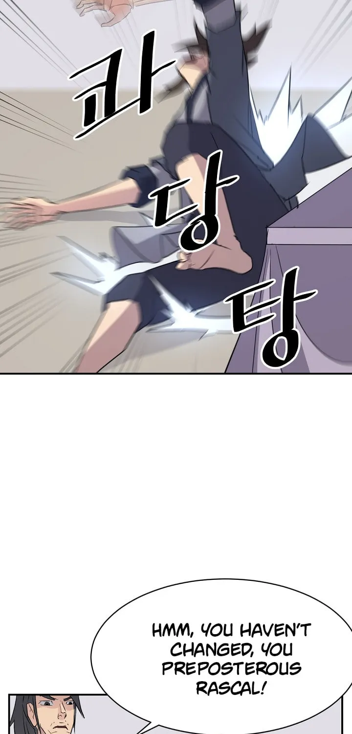 Read Bulsamujeok chapter 77 image 17 on Lezhin