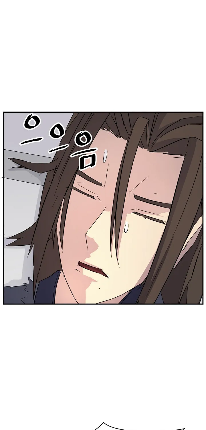 Read Bulsamujeok chapter 77 image 2 on Lezhin