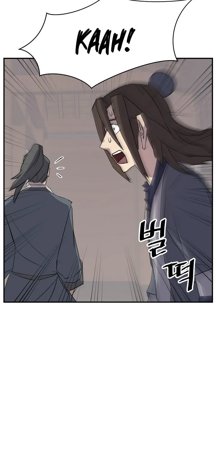 Read Bulsamujeok chapter 77 image 3 on Lezhin