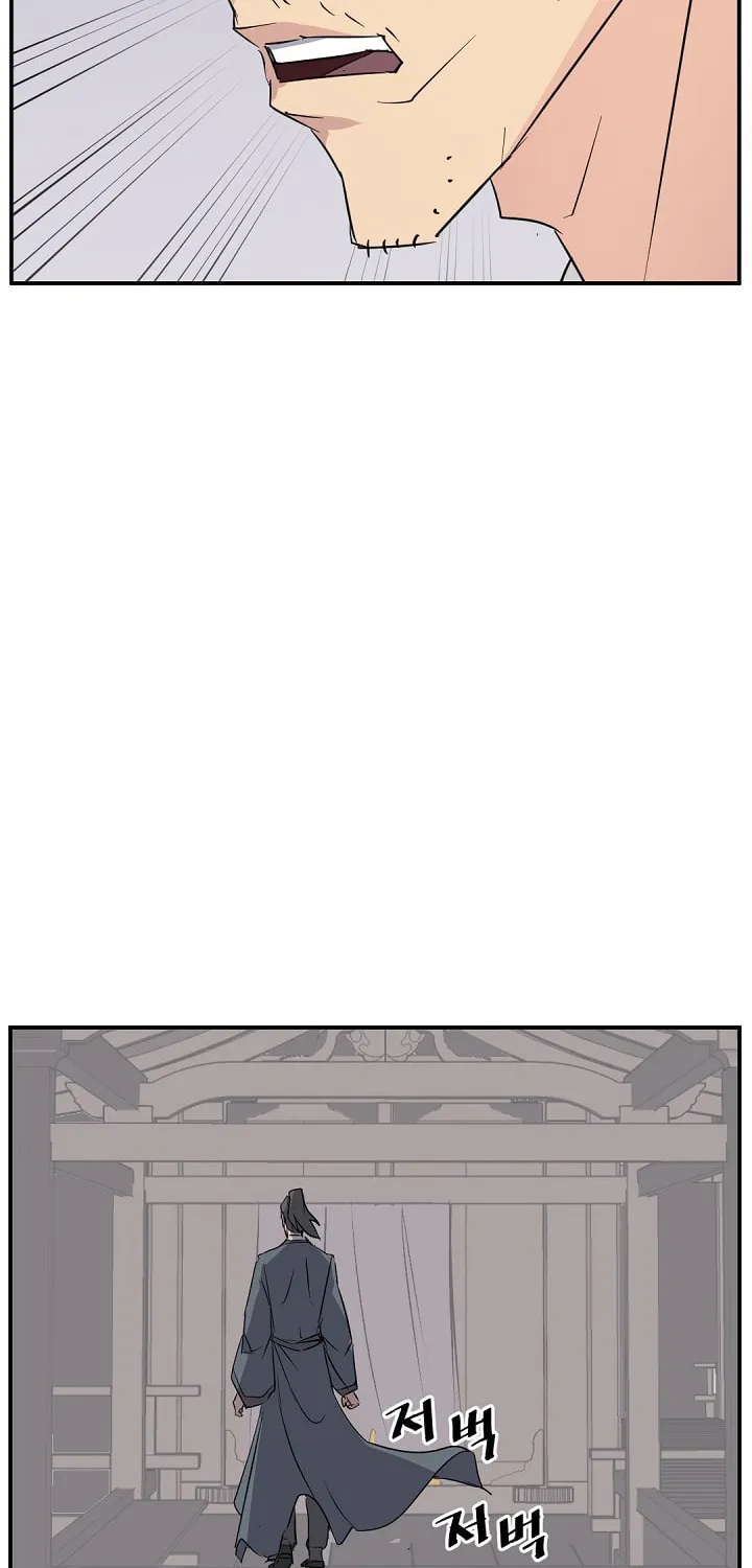 Read Bulsamujeok chapter 77 image 36 on Lezhin