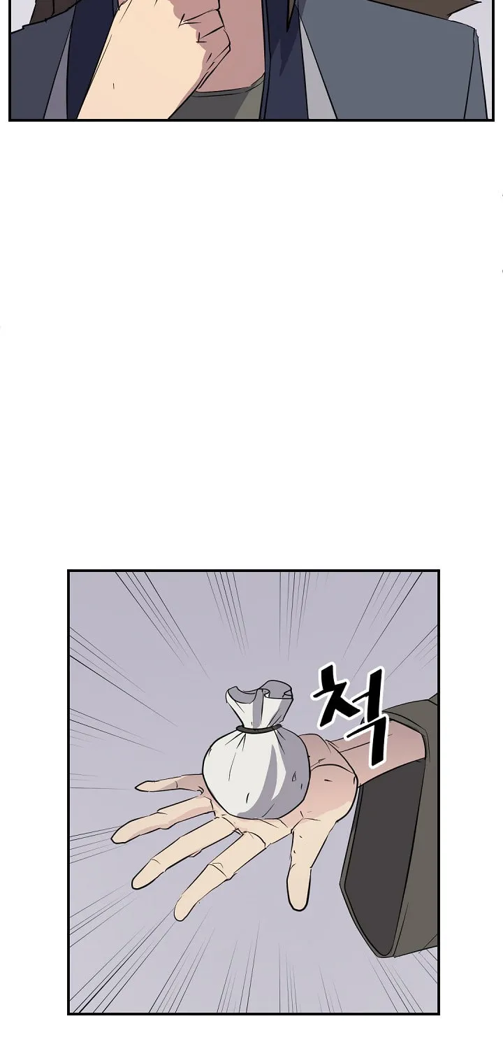 Read Bulsamujeok chapter 78 image 12 on Lezhin