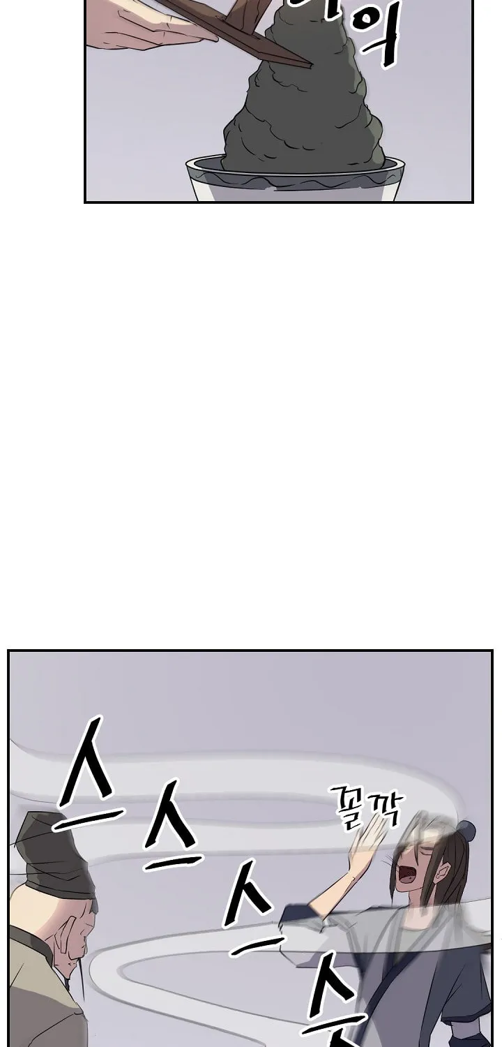 Read Bulsamujeok chapter 78 image 16 on Lezhin