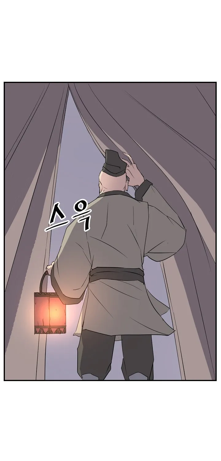Read Bulsamujeok chapter 78 image 3 on Lezhin