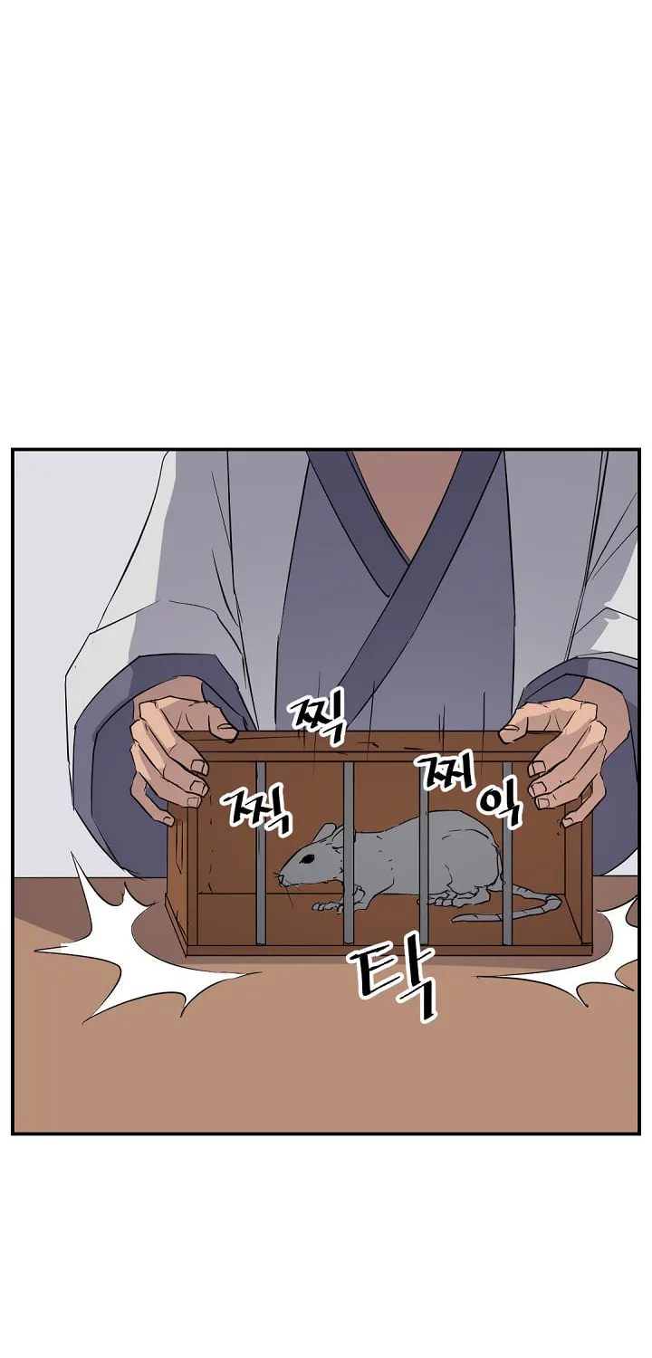 Read Bulsamujeok chapter 78 image 37 on Lezhin