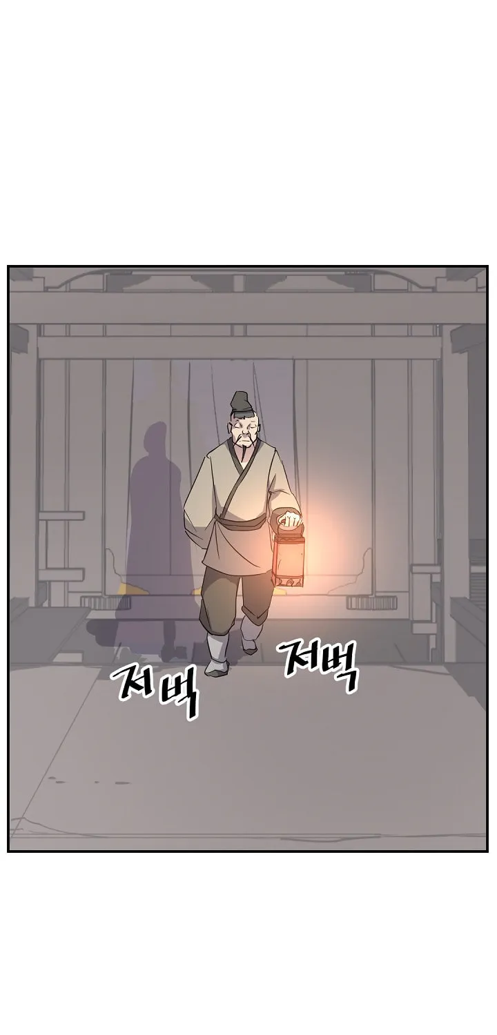 Read Bulsamujeok chapter 78 image 4 on Lezhin