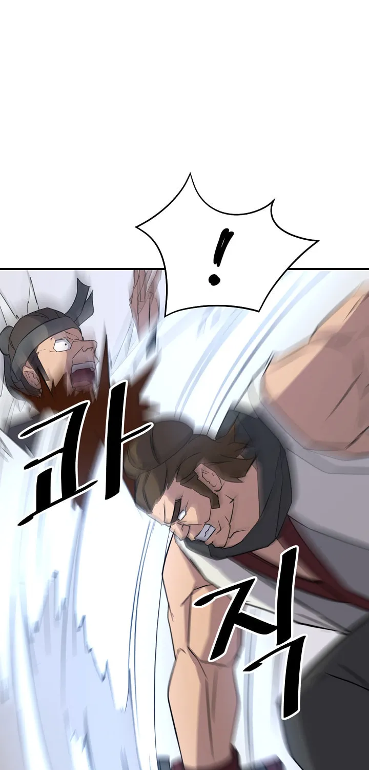 Read Bulsamujeok chapter 79 image 22 on Lezhin