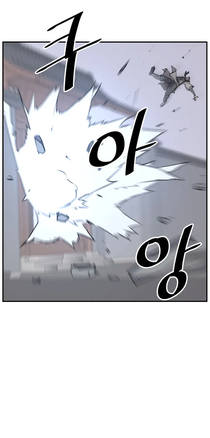 Read Bulsamujeok chapter 79 image 27 on Lezhin