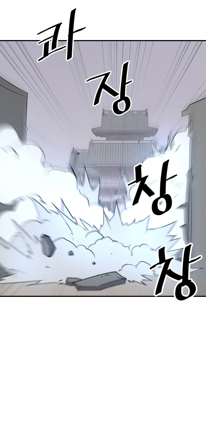 Read Bulsamujeok chapter 79 image 28 on Lezhin