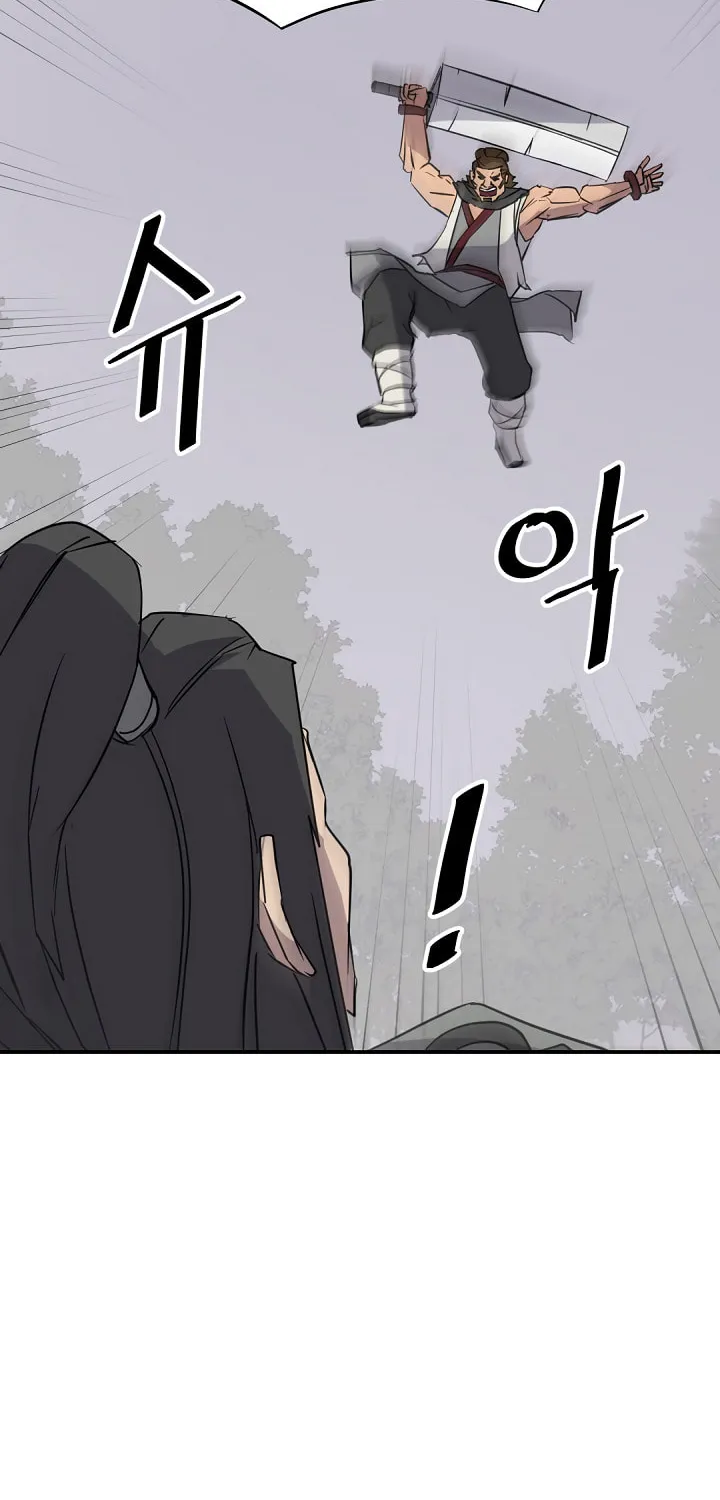 Read Bulsamujeok chapter 79 image 32 on Lezhin