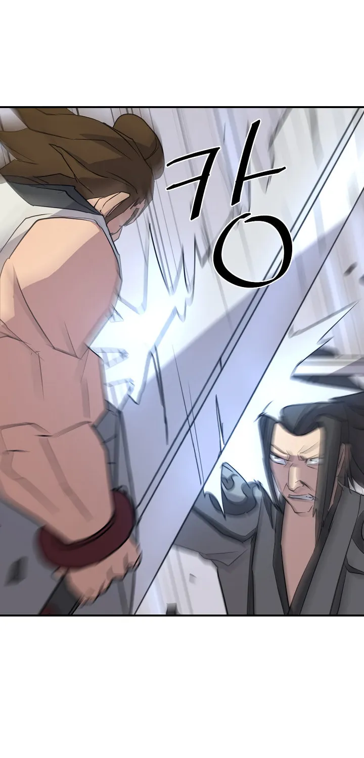 Read Bulsamujeok chapter 79 image 33 on Lezhin