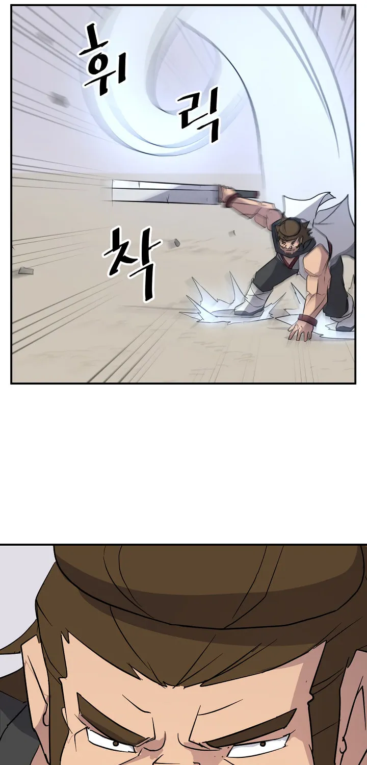 Read Bulsamujeok chapter 79 image 37 on Lezhin
