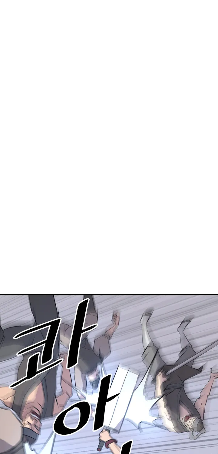 Read Bulsamujeok chapter 79 image 59 on Lezhin