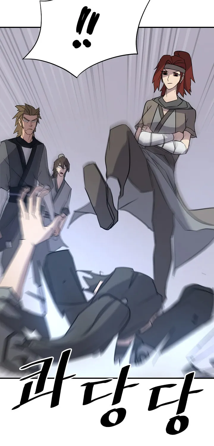 Read Bulsamujeok chapter 79 image 66 on Lezhin