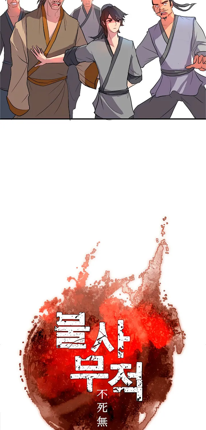 Read Bulsamujeok chapter 8 image 9 on Lezhin