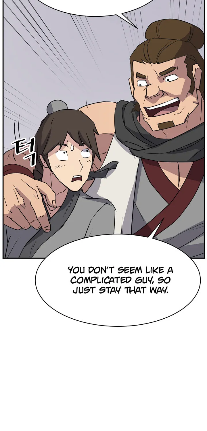 Read Bulsamujeok chapter 80 image 12 on Lezhin