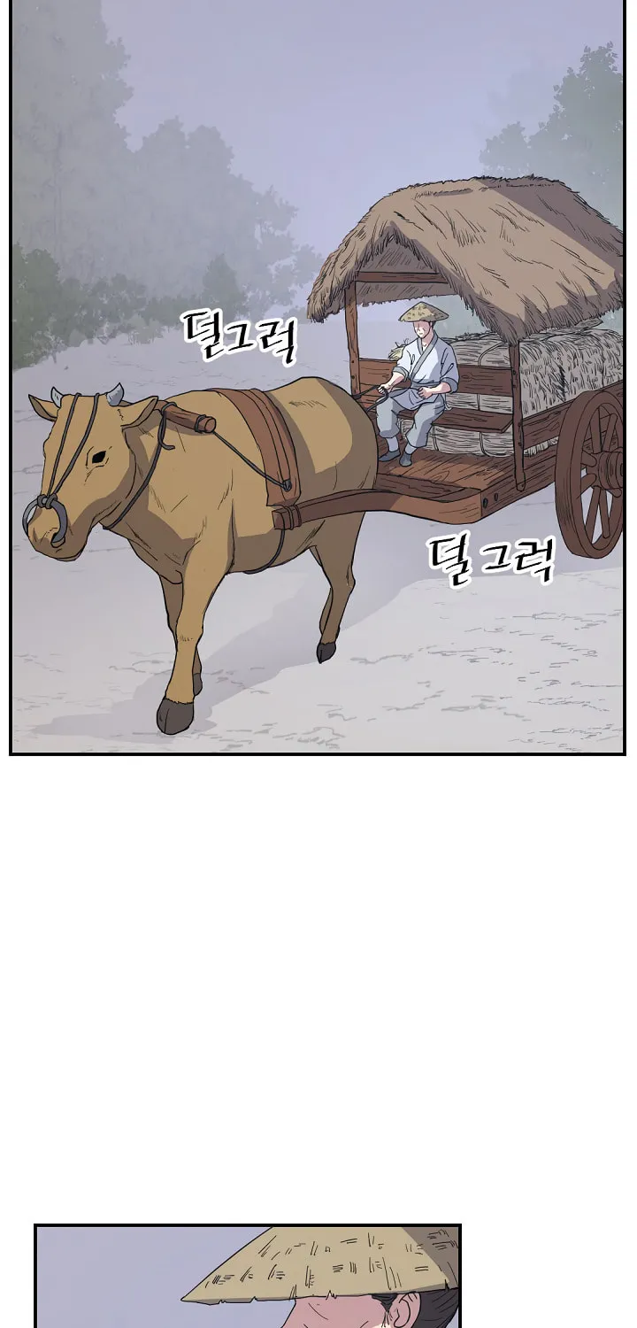 Read Bulsamujeok chapter 80 image 19 on Lezhin