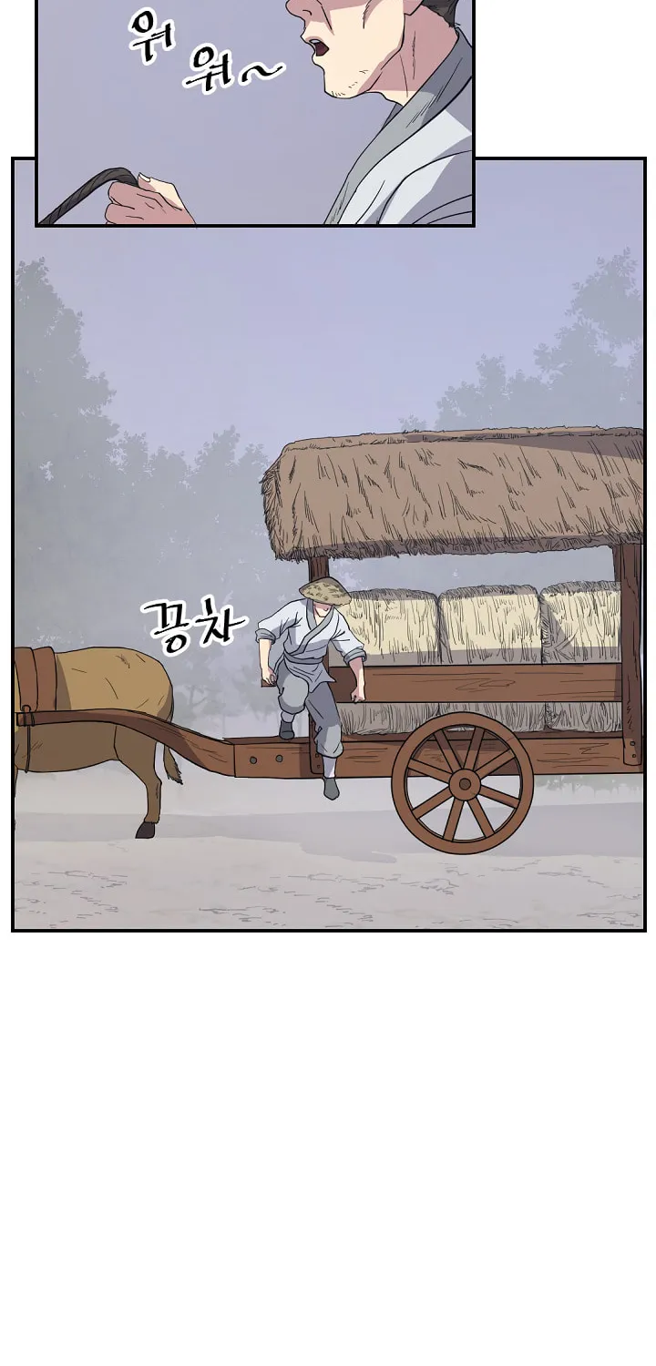Read Bulsamujeok chapter 80 image 20 on Lezhin