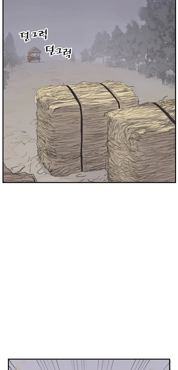Read Bulsamujeok chapter 80 image 25 on Lezhin