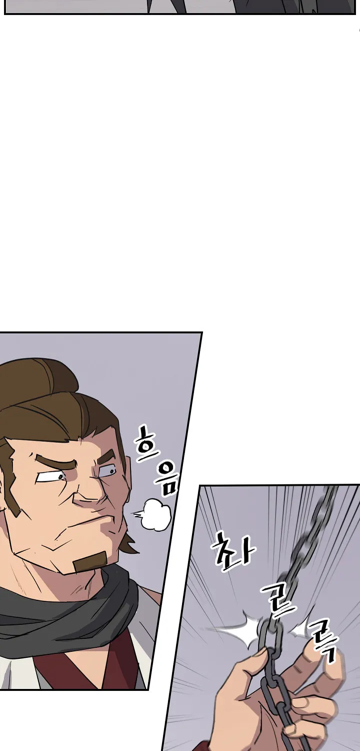 Read Bulsamujeok chapter 80 image 6 on Lezhin