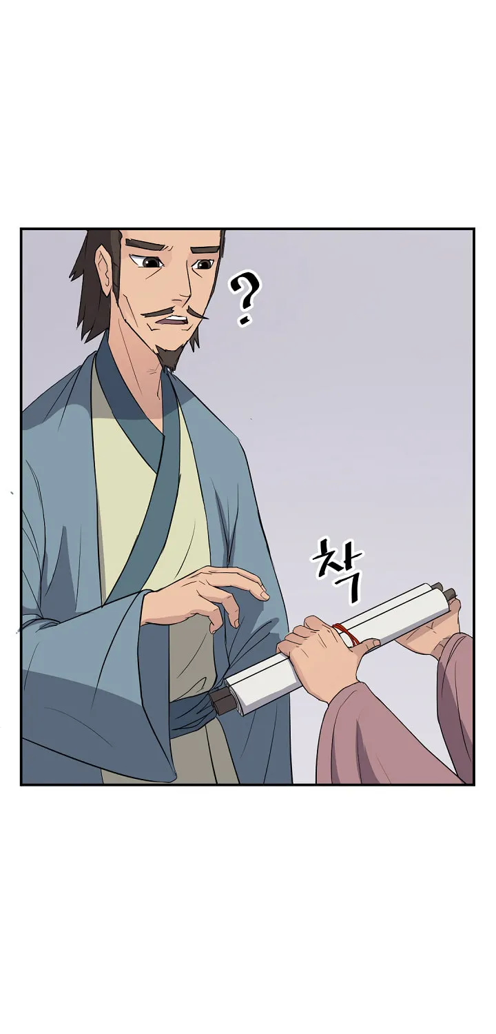 Read Bulsamujeok chapter 82 image 20 on Lezhin