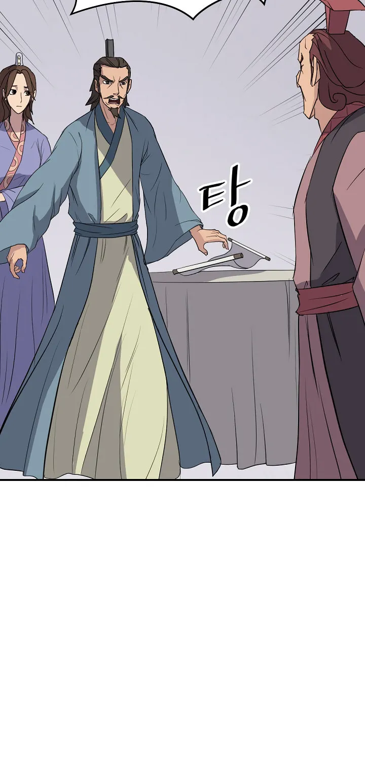 Read Bulsamujeok chapter 82 image 23 on Lezhin